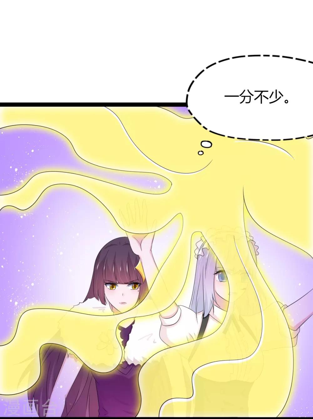 第136话-第139话