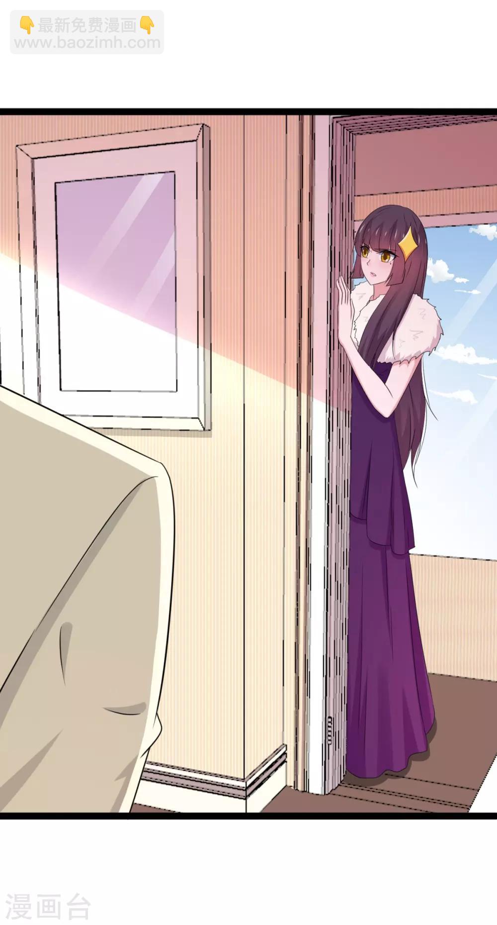 第136话-第139话