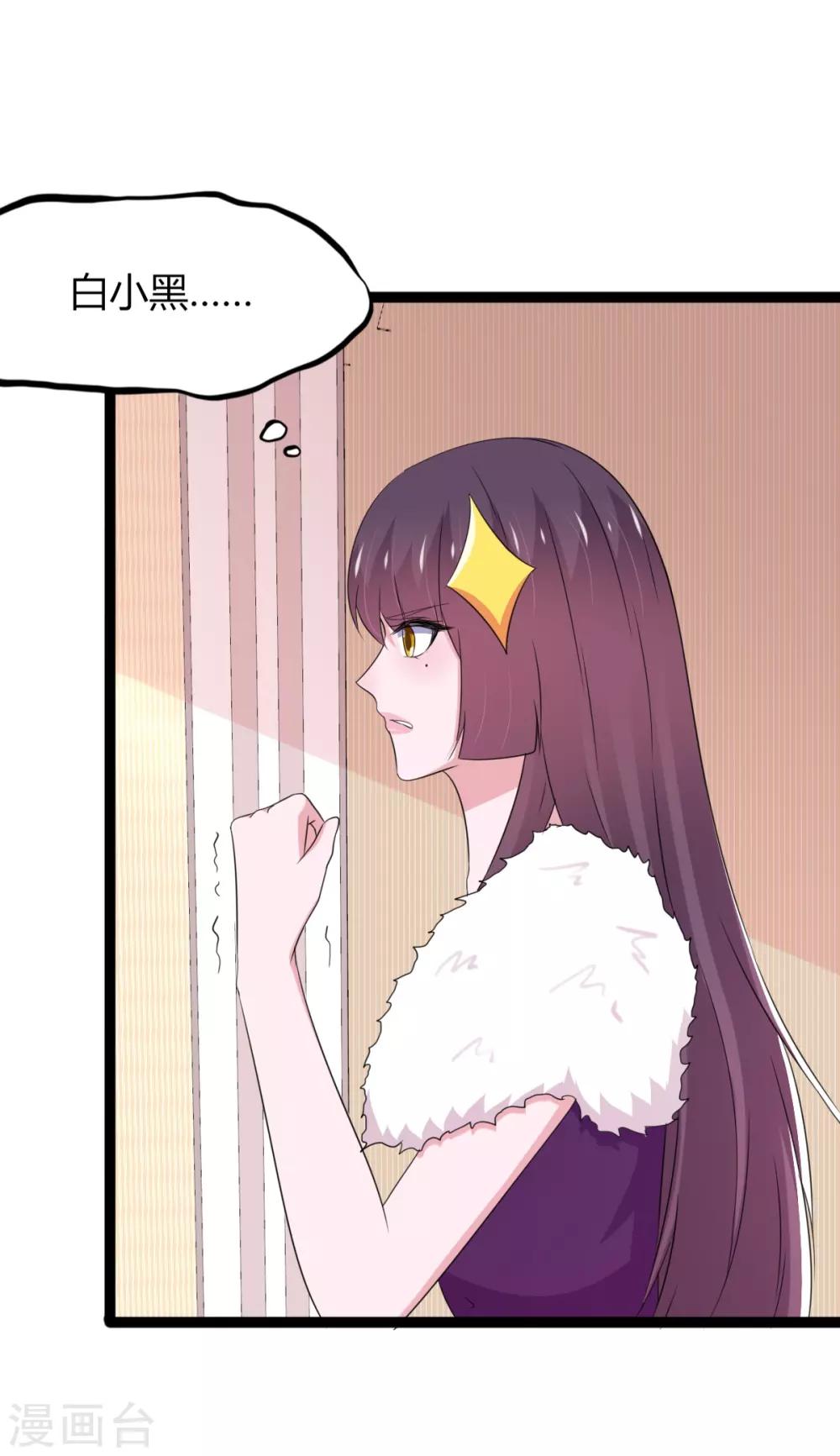 第136话-第139话