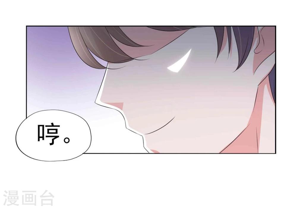 第14话-第15话