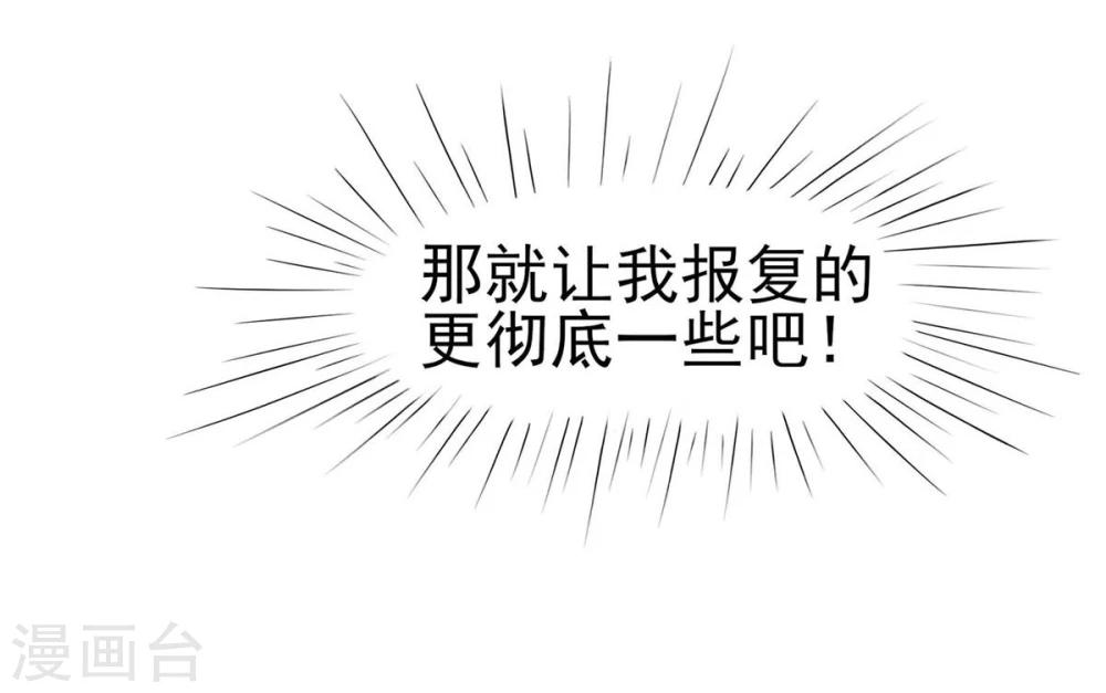 第14话-第15话