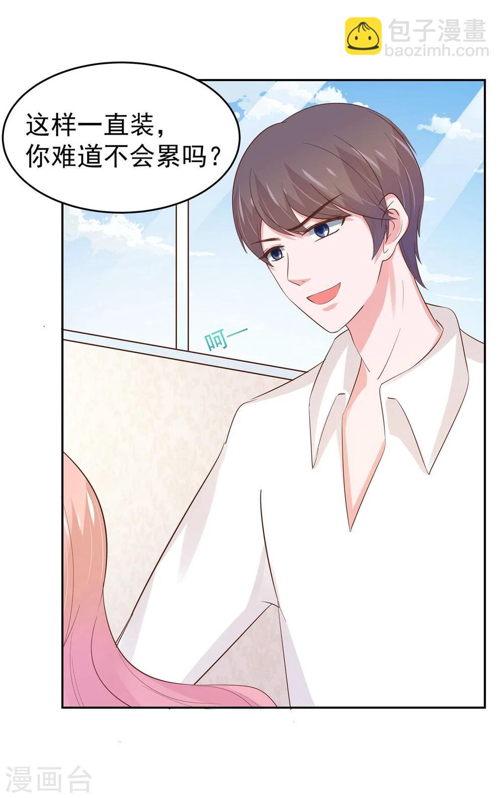 第14话-第15话