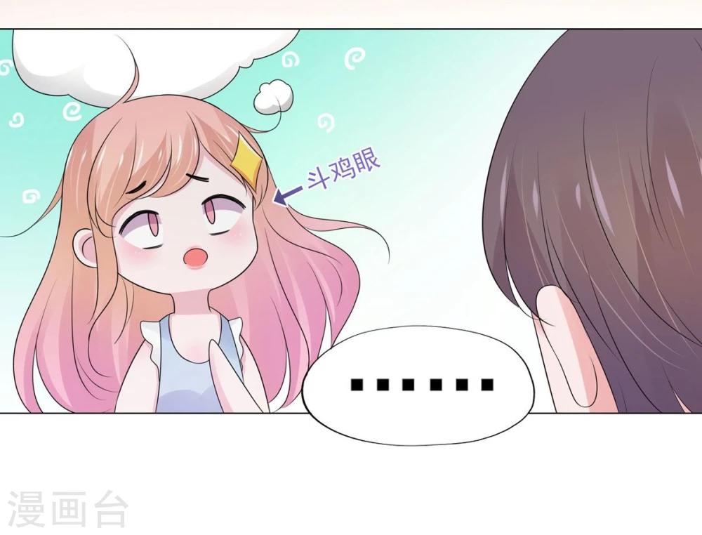 第14话-第15话