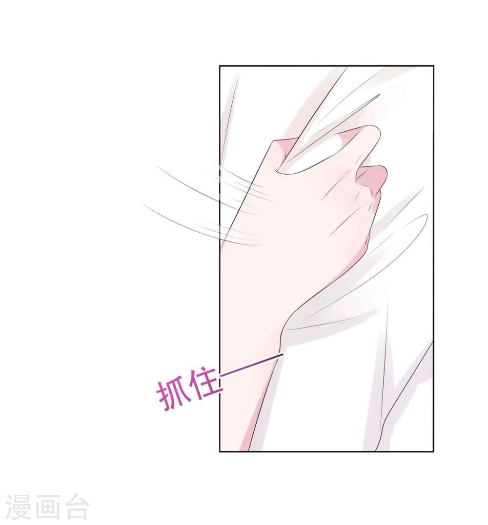 第14话-第15话