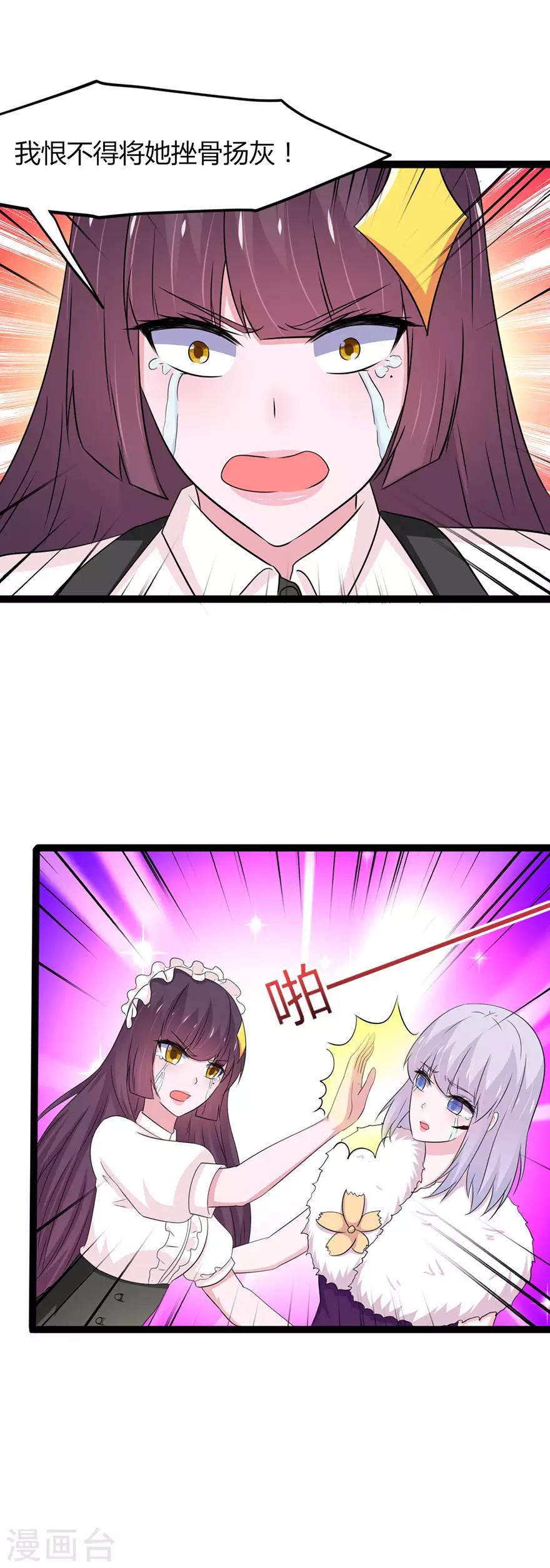 第140话-第143话
