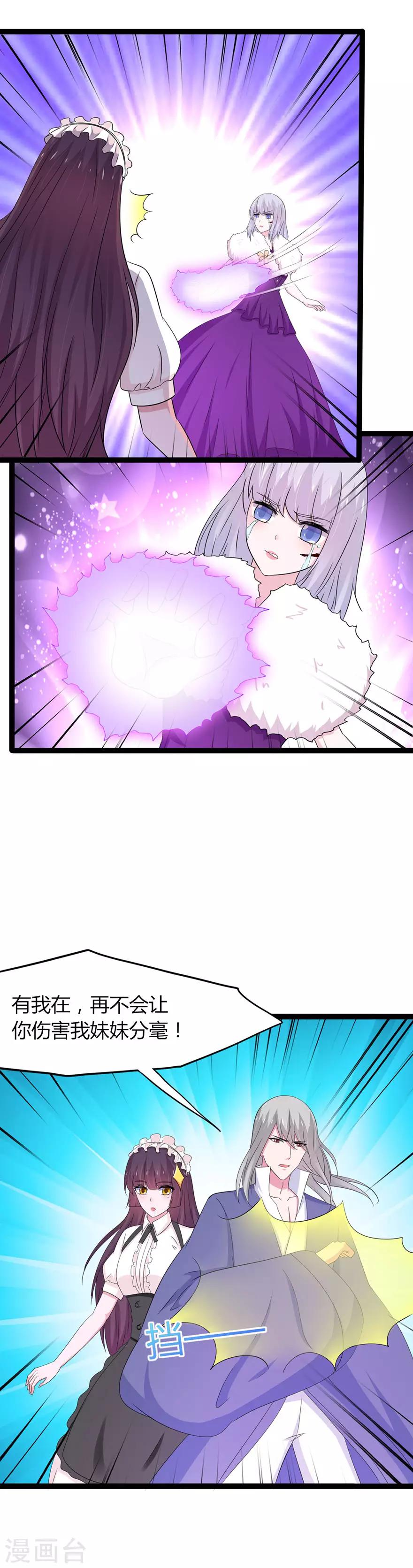 第140话-第143话