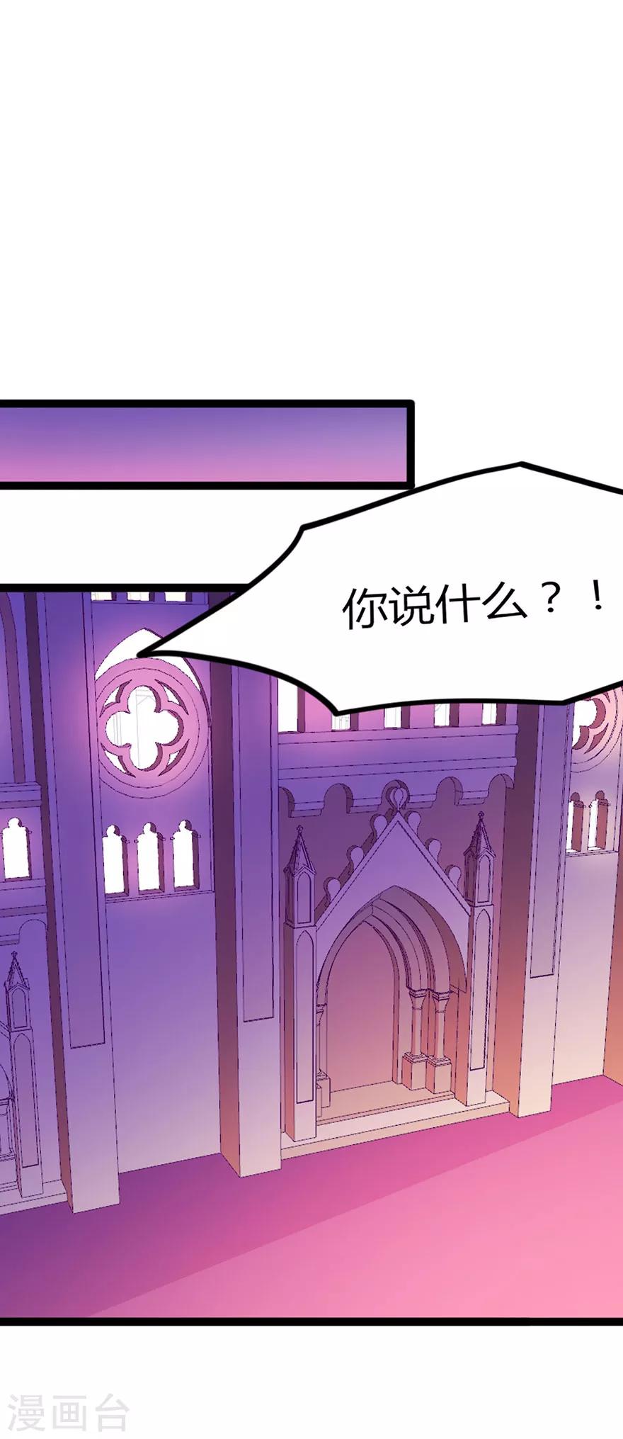 第144话-第147话