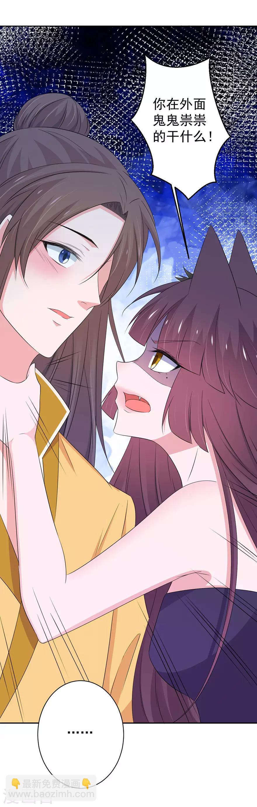 第146话-第149话