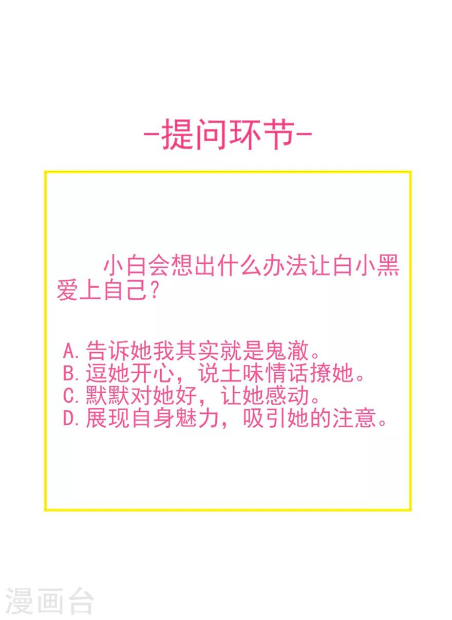 第146话-第149话