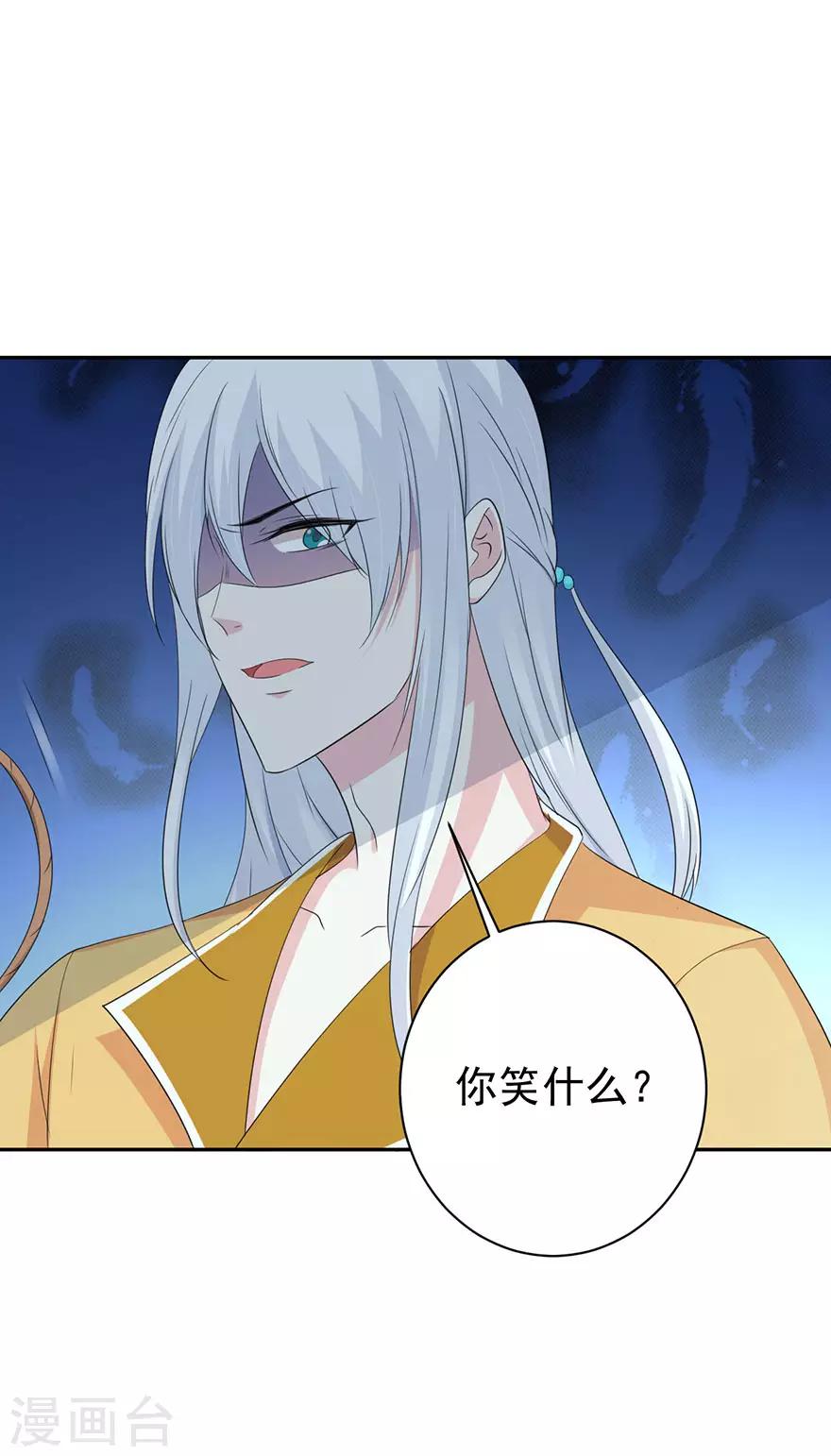 第148话-第151话