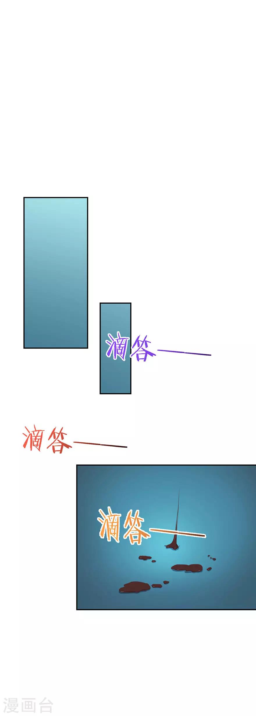 第148话-第151话