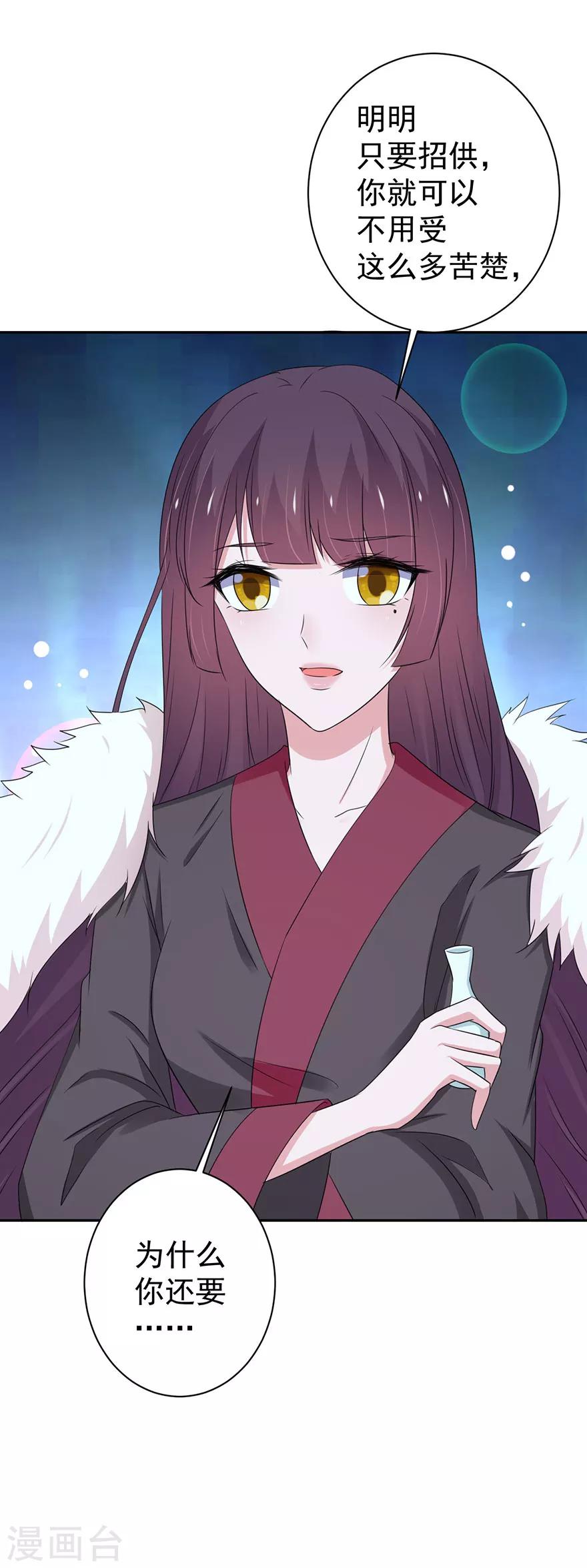 第148话-第151话