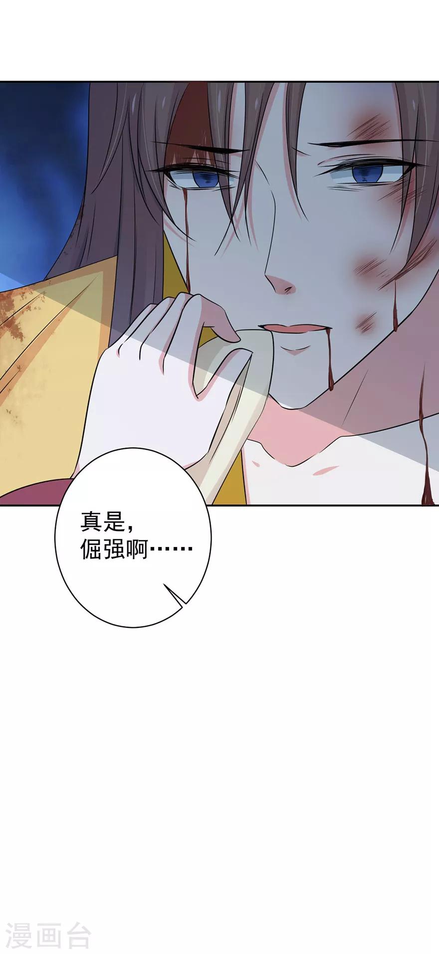第148话-第151话