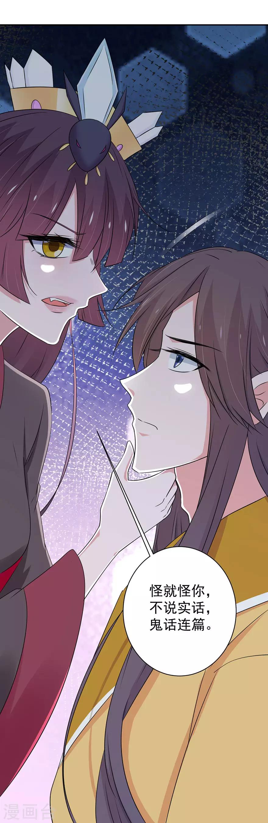 第148话-第151话