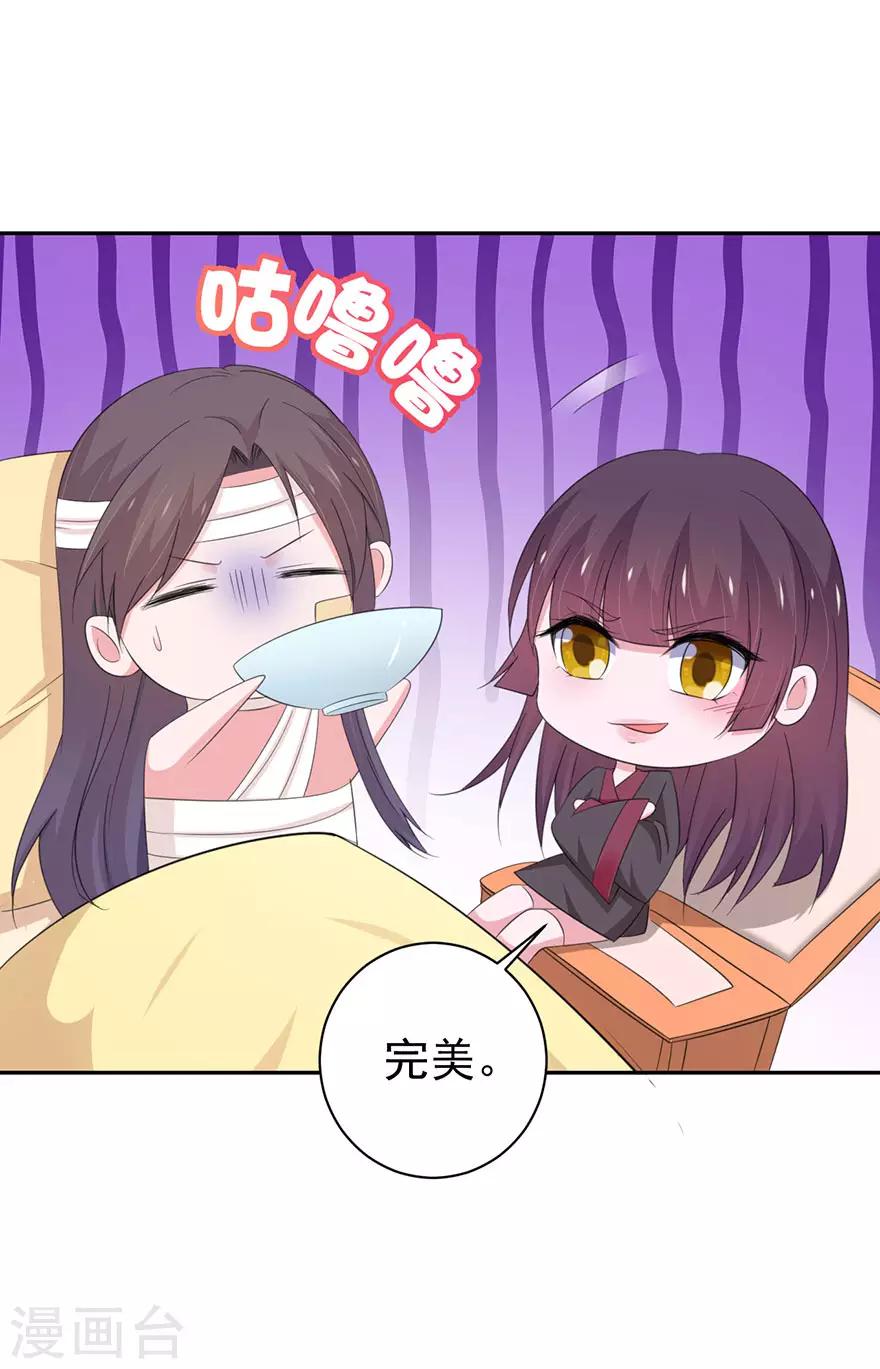 第150话-第153话
