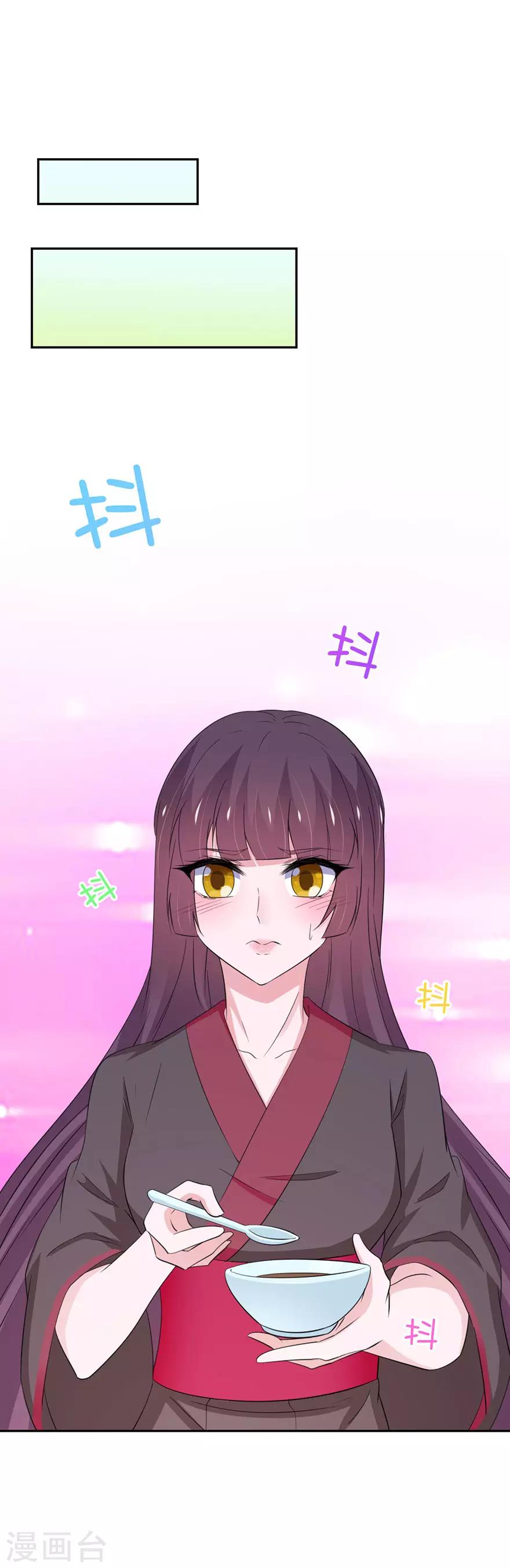 第150话-第153话