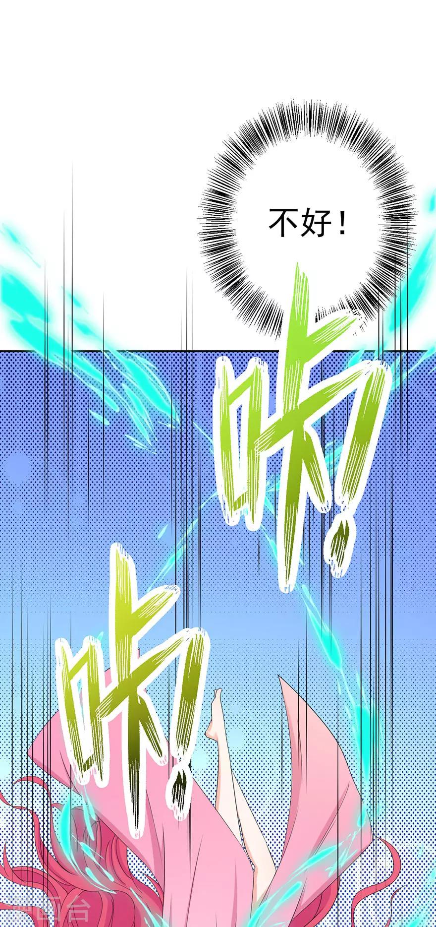 第154话-第157话