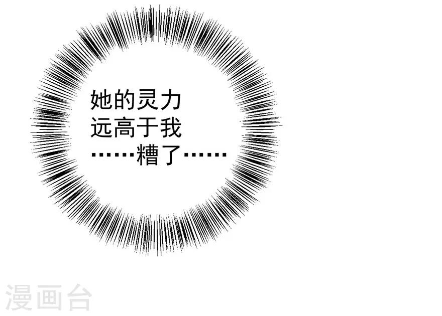 第154话-第157话