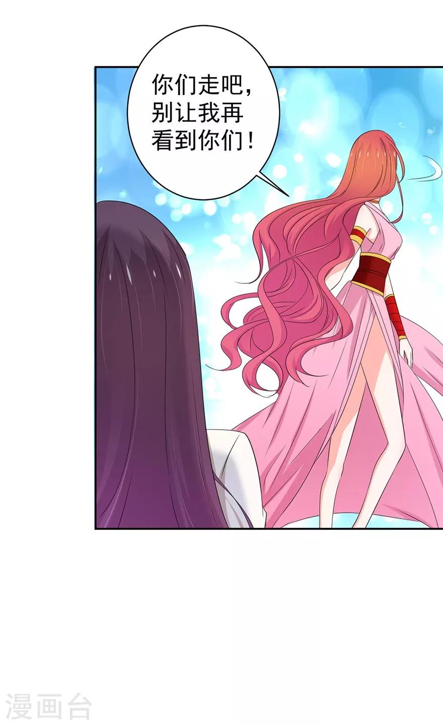 第154话-第157话