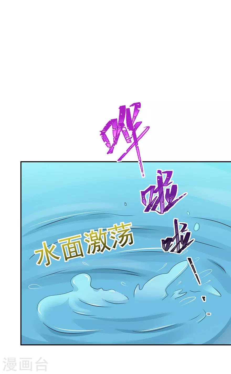 第154话-第157话