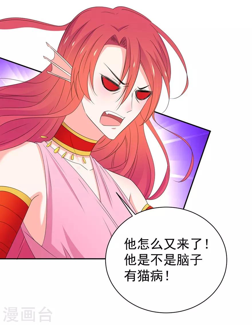 第154话-第157话