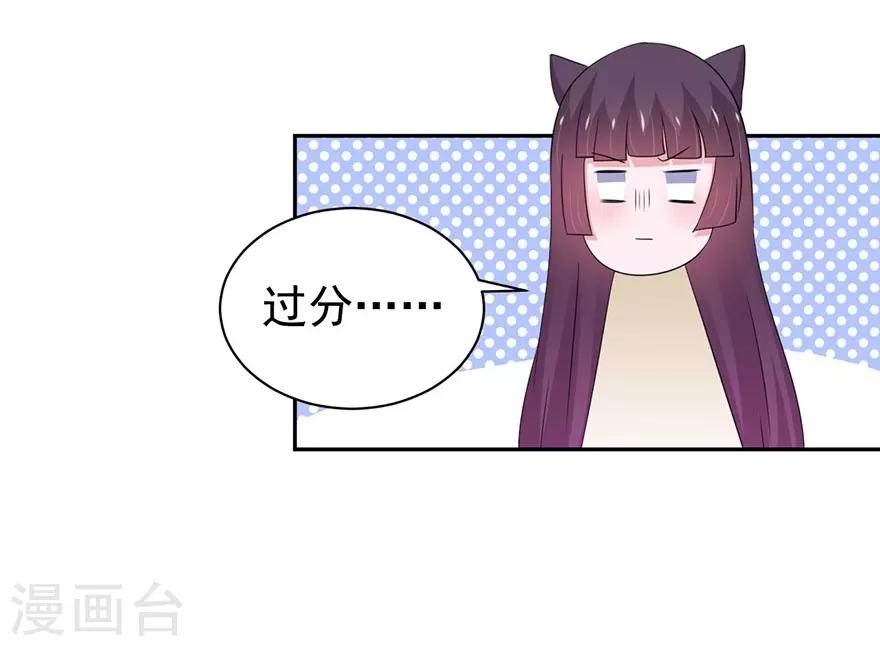 第154话-第157话