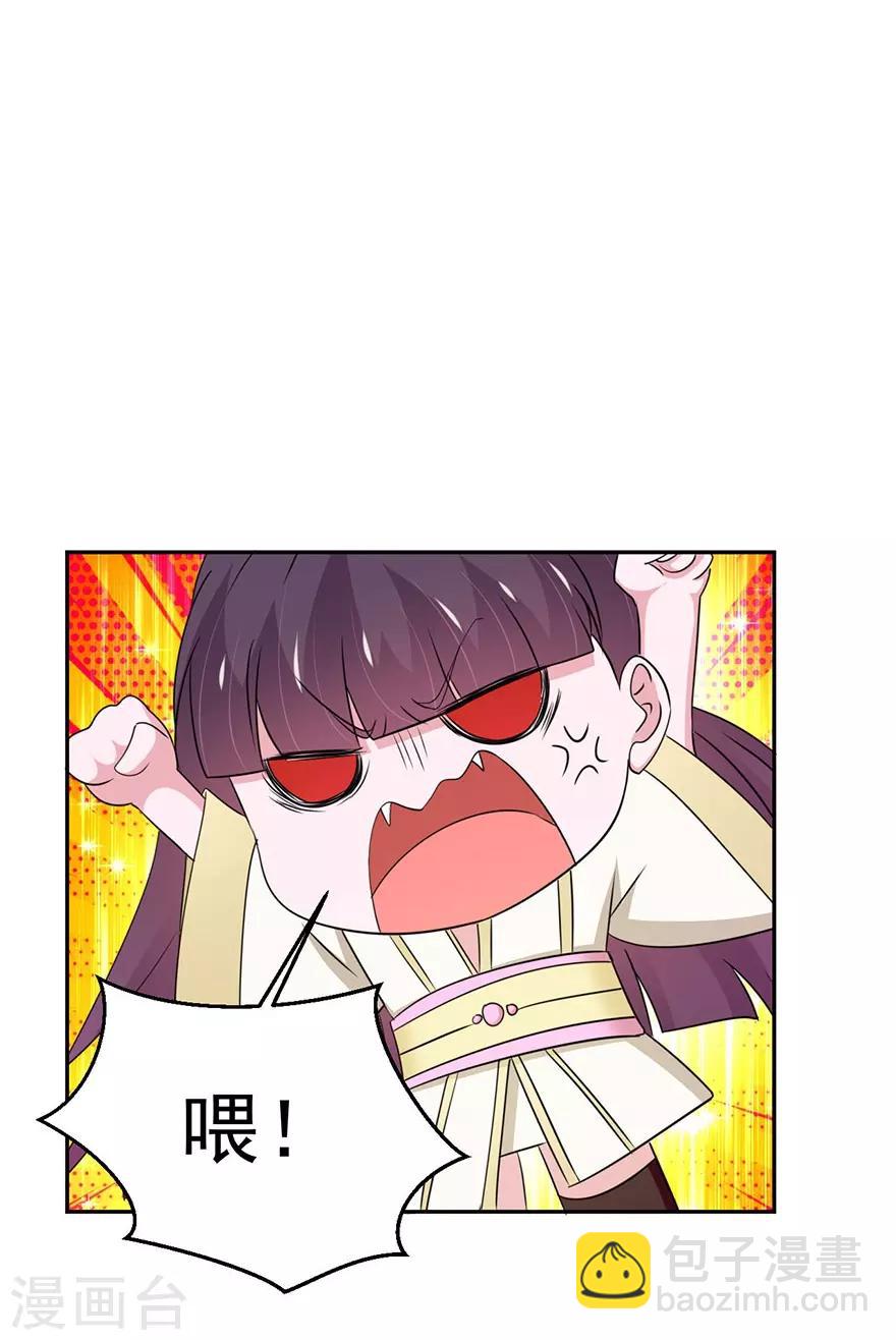第154话-第157话