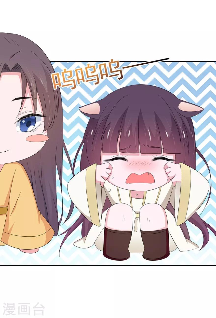 第154话-第157话