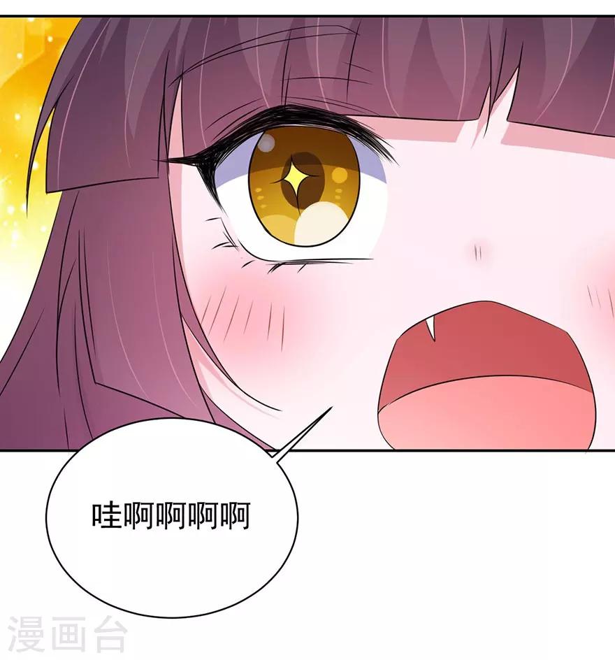 第154话-第157话