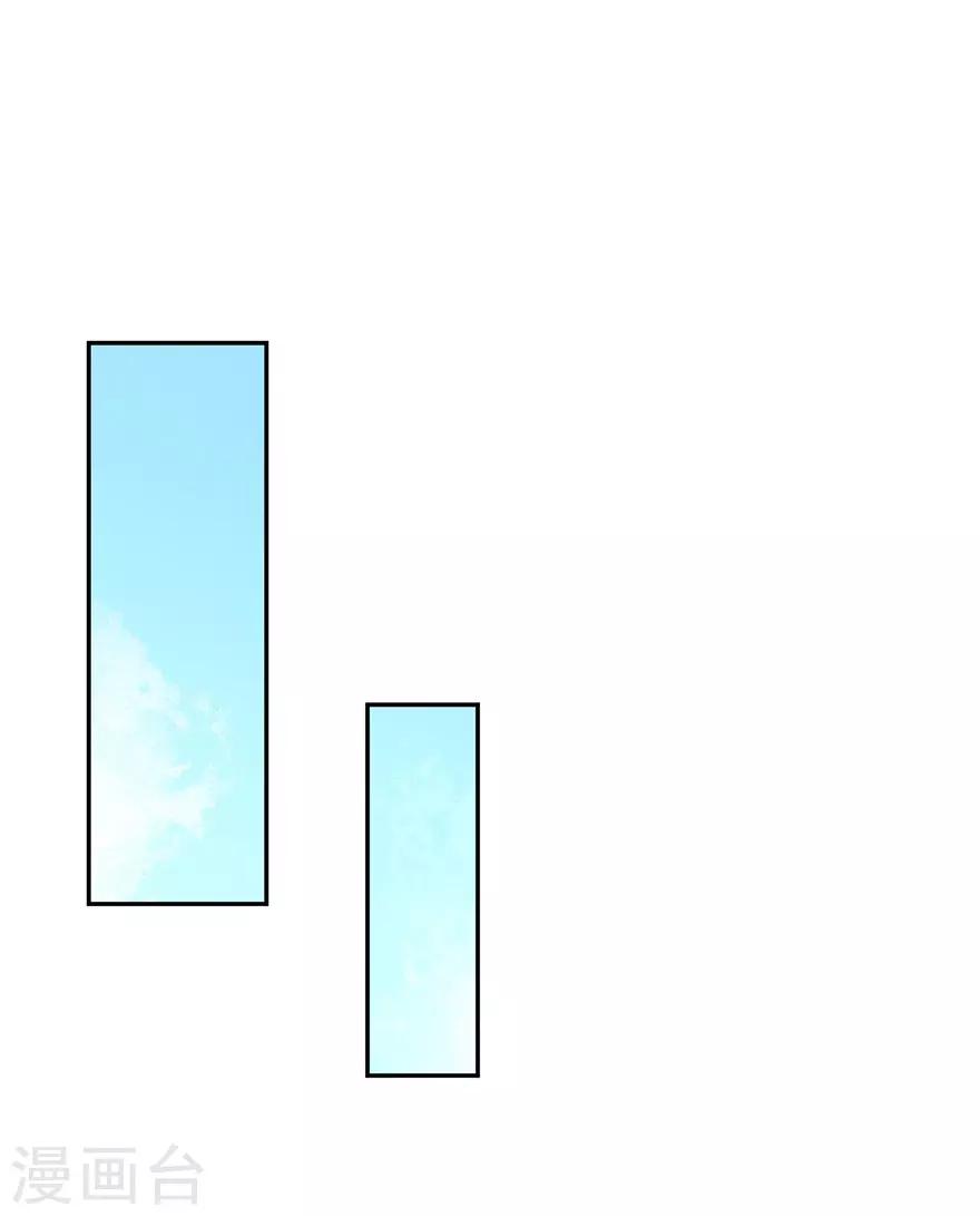 第154话-第157话
