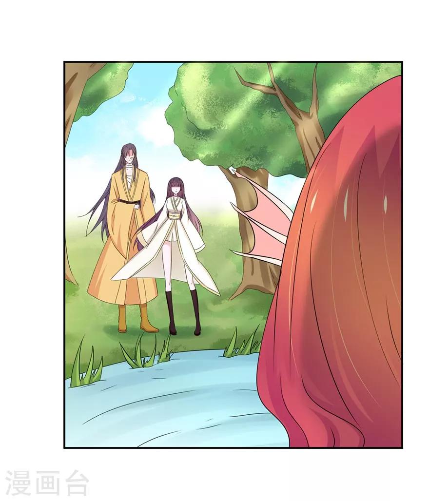 第154话-第157话
