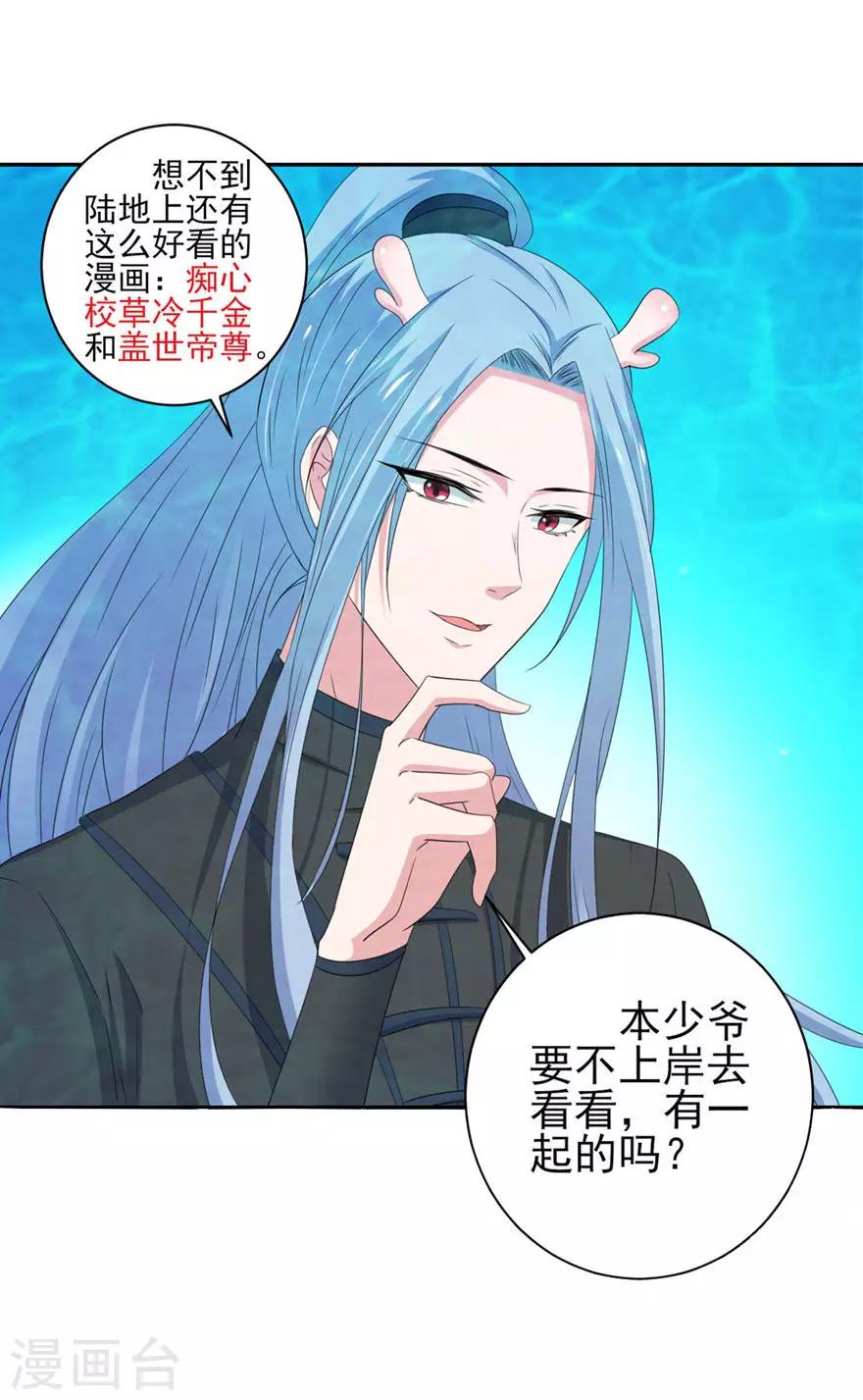 第156话-第159话