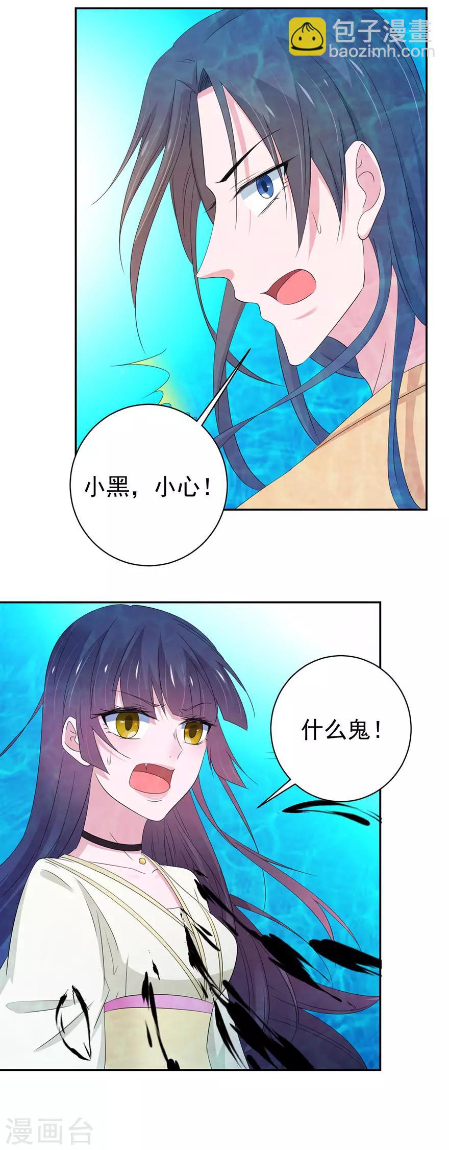 第156话-第159话