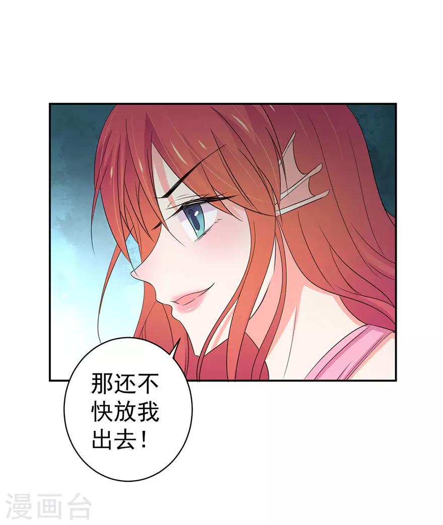 第156话-第159话
