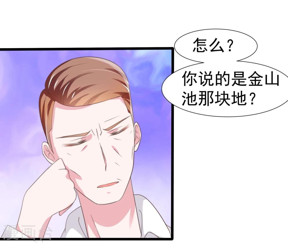 第16话-第17话