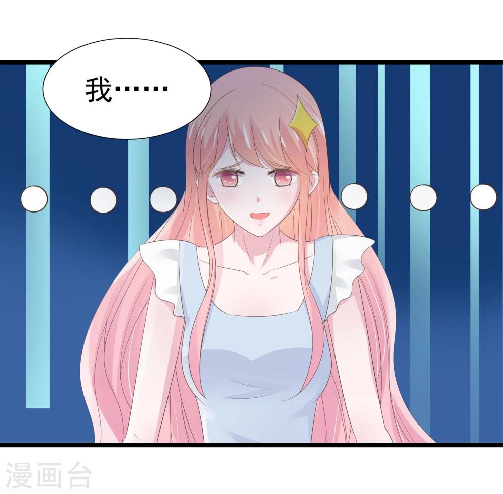 第16话-第17话
