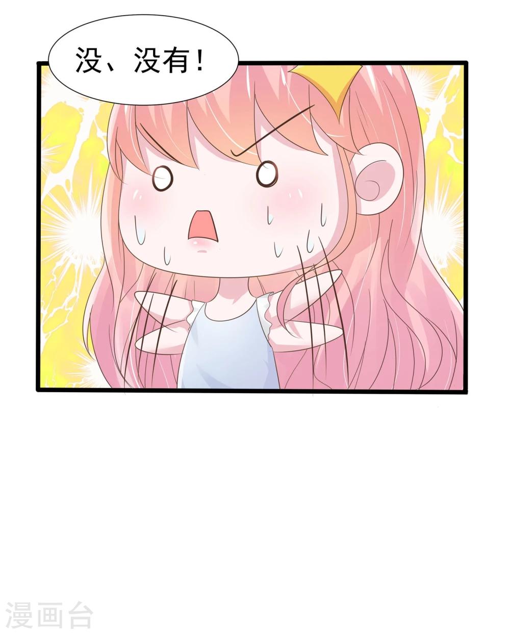 第16话-第17话
