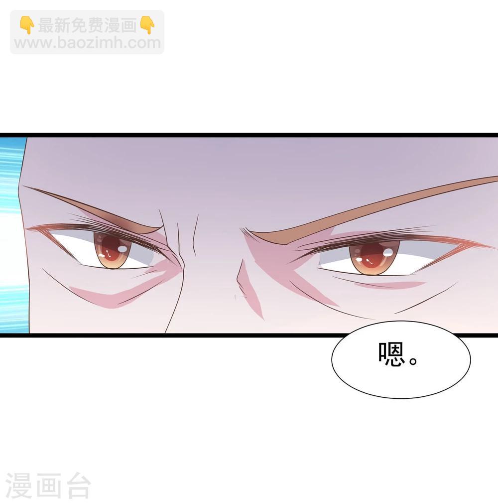 第16话-第17话