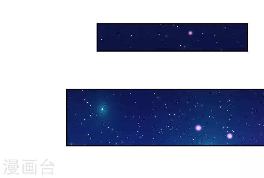 第159话-第163话