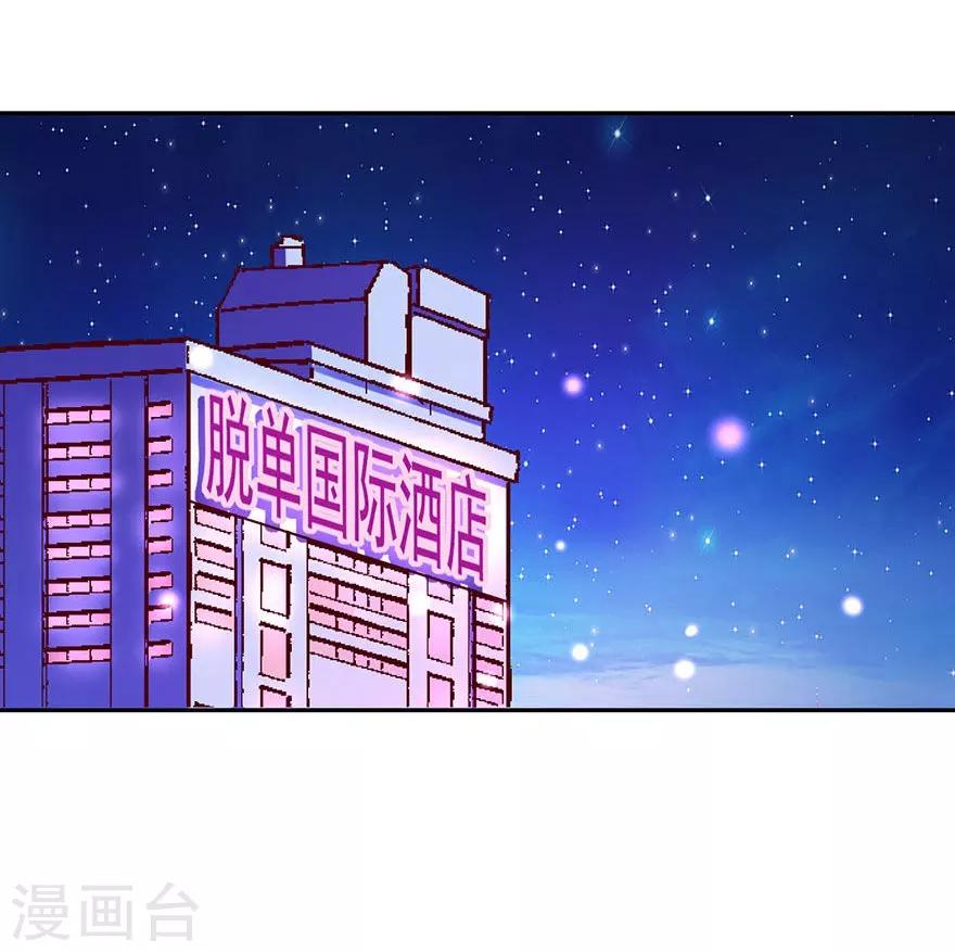 第159话-第163话