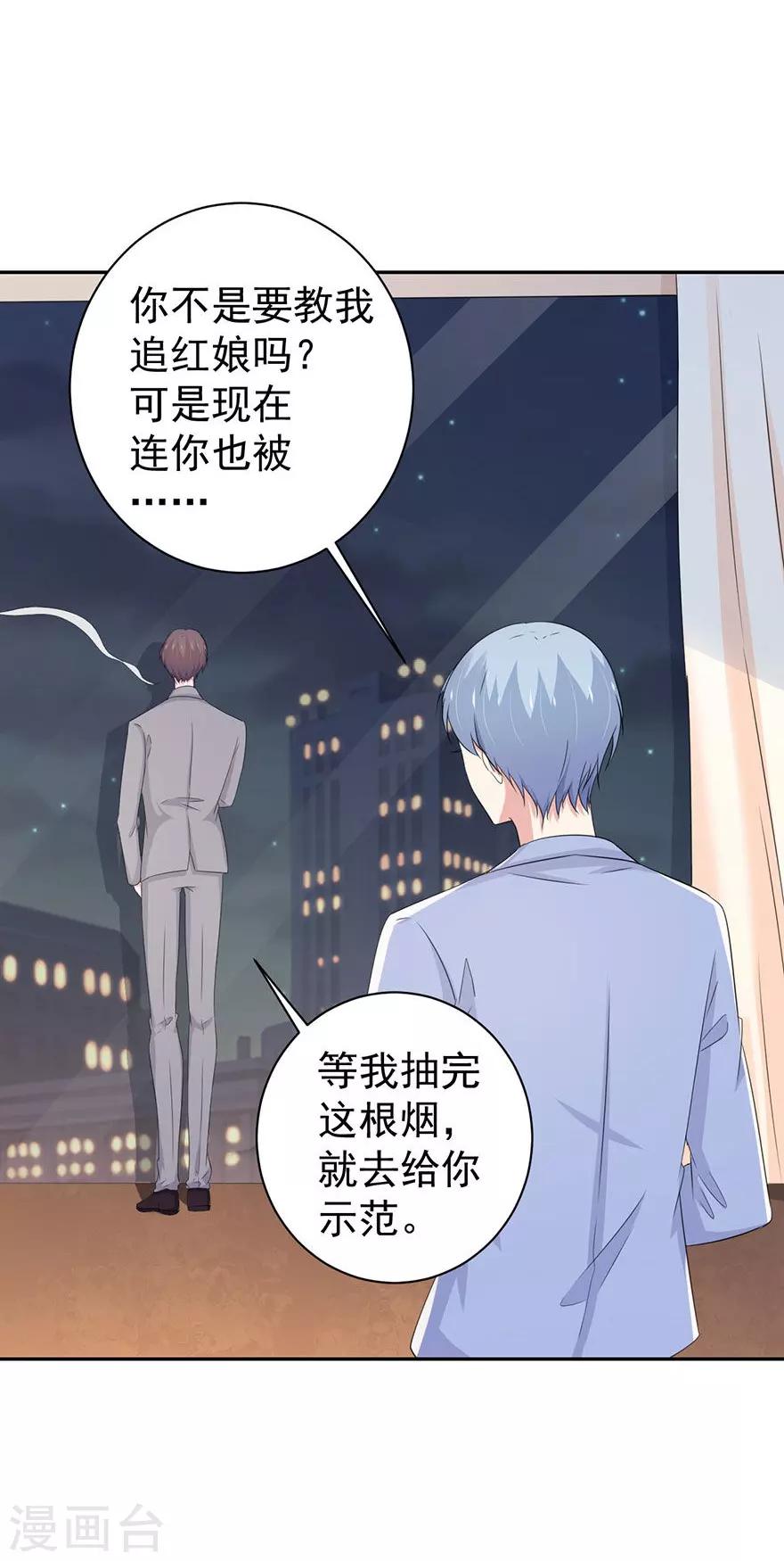 第159话-第163话