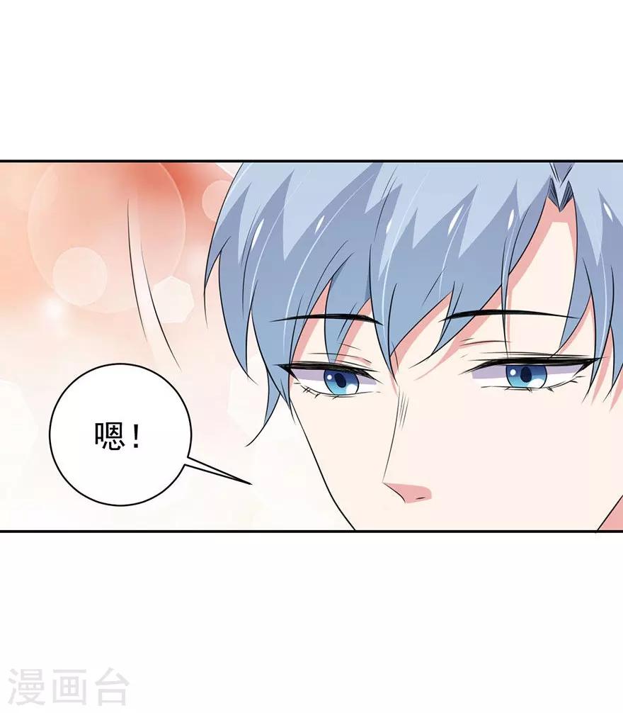 第159话-第163话