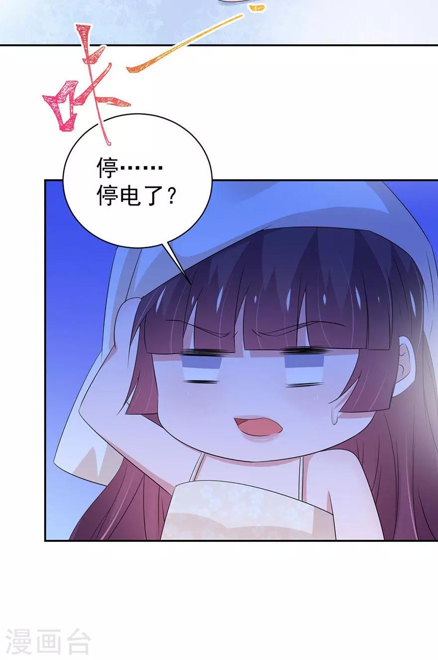 第159话-第163话