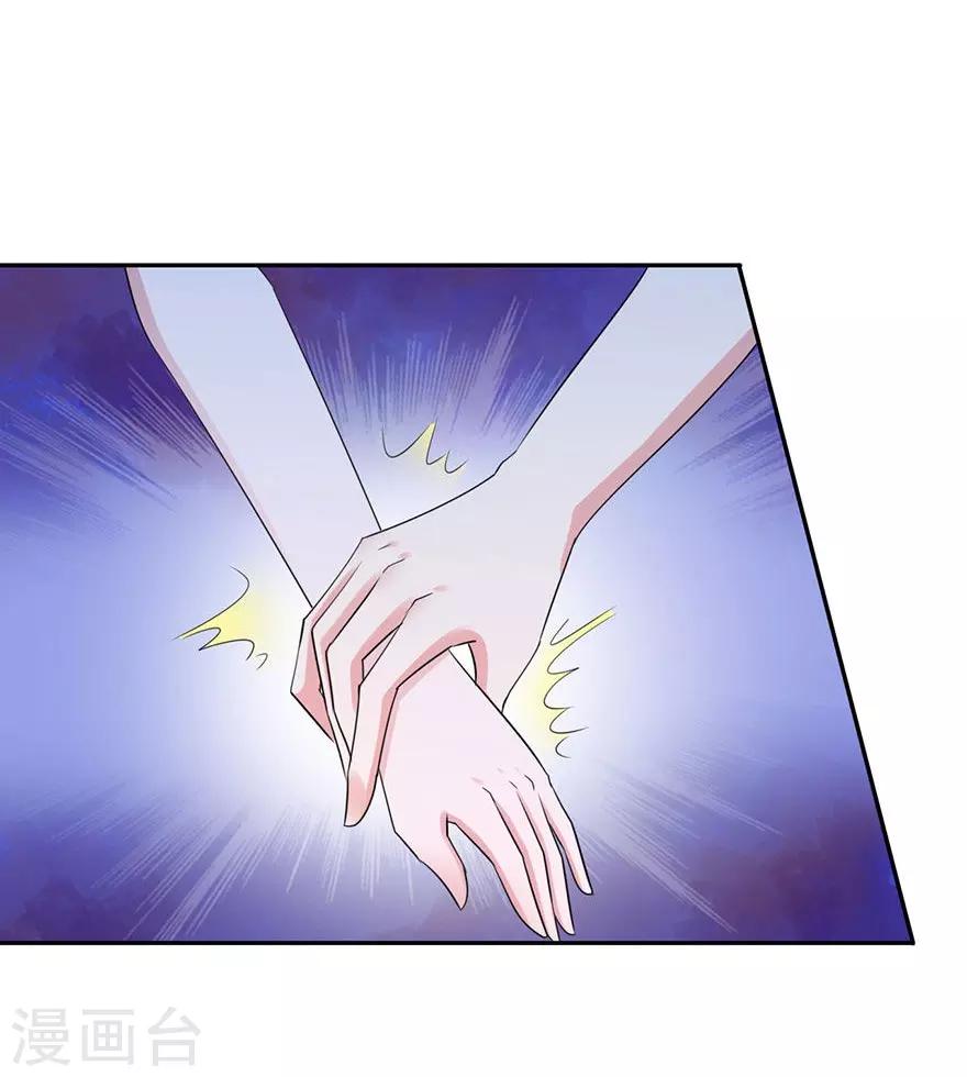 第159话-第163话