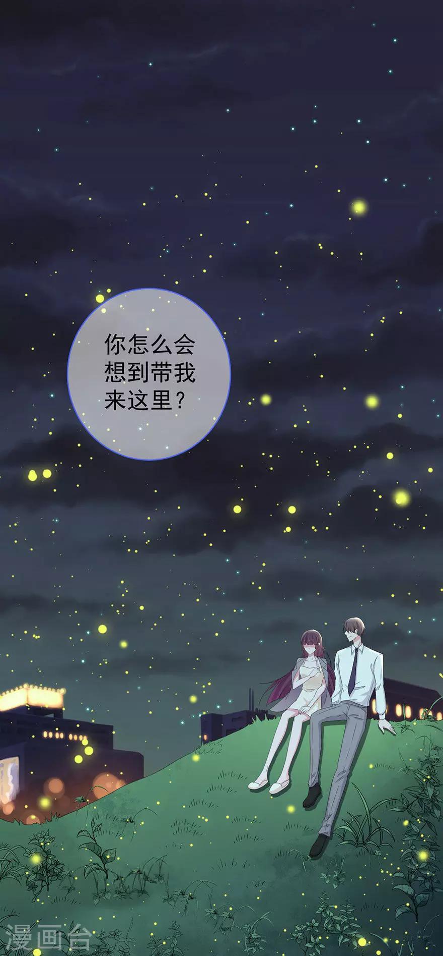 第159话-第163话