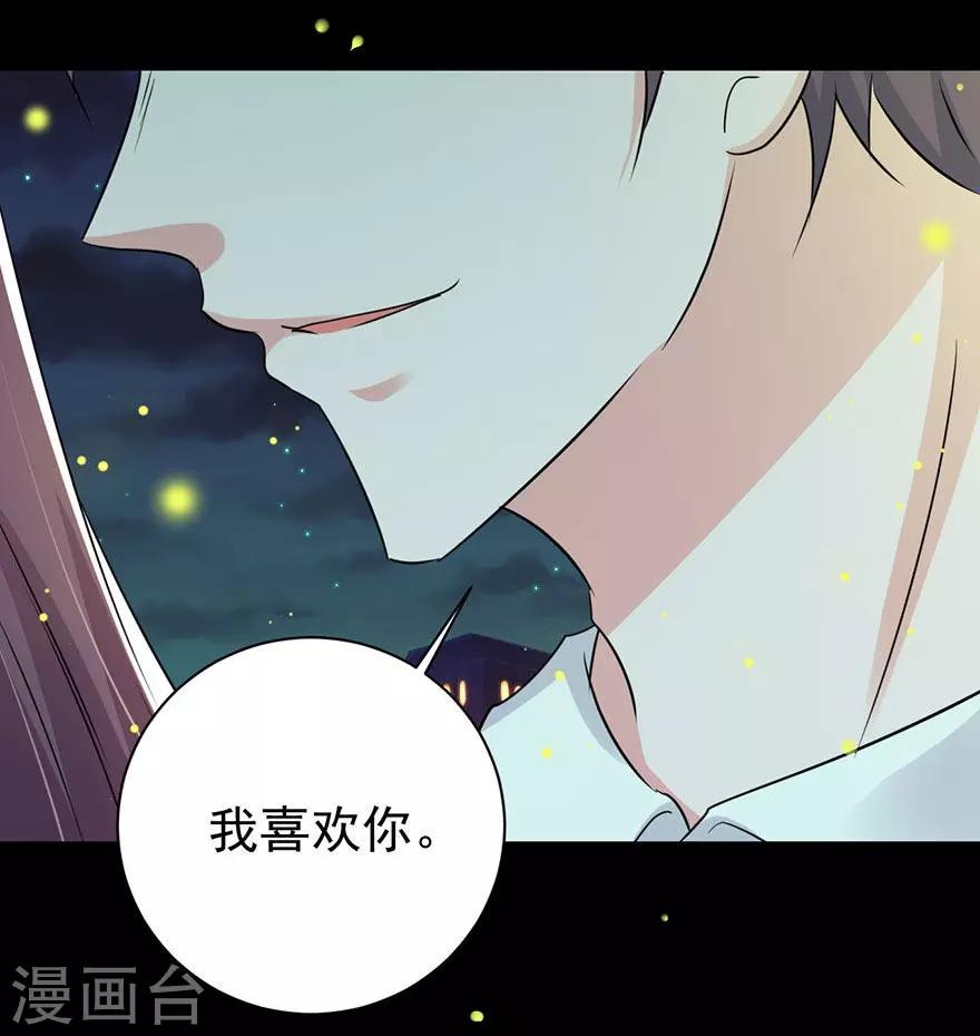 第159话-第163话