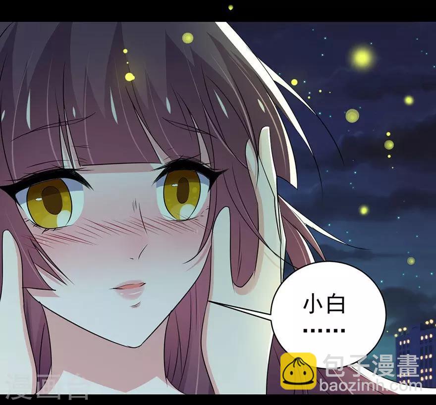 第159话-第163话