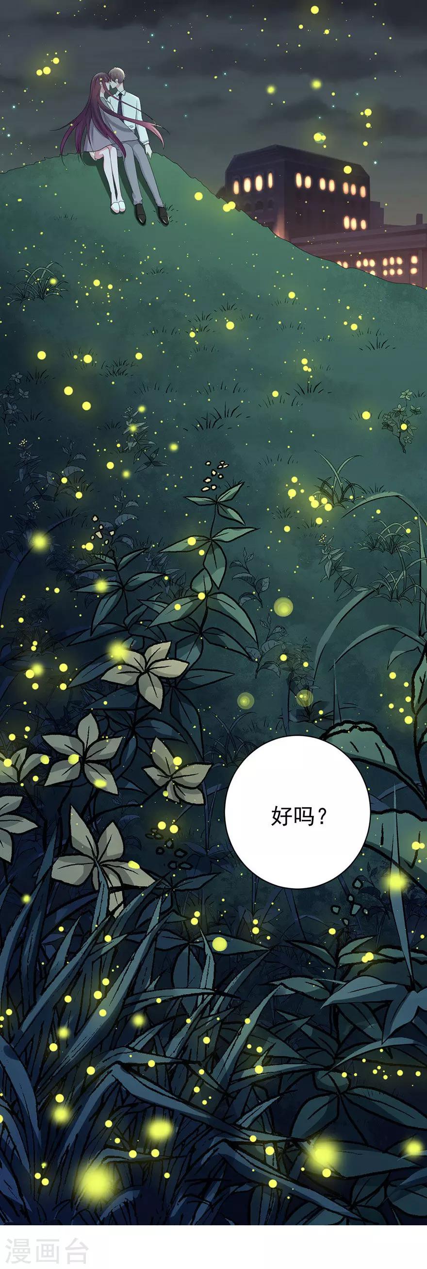 第159话-第163话