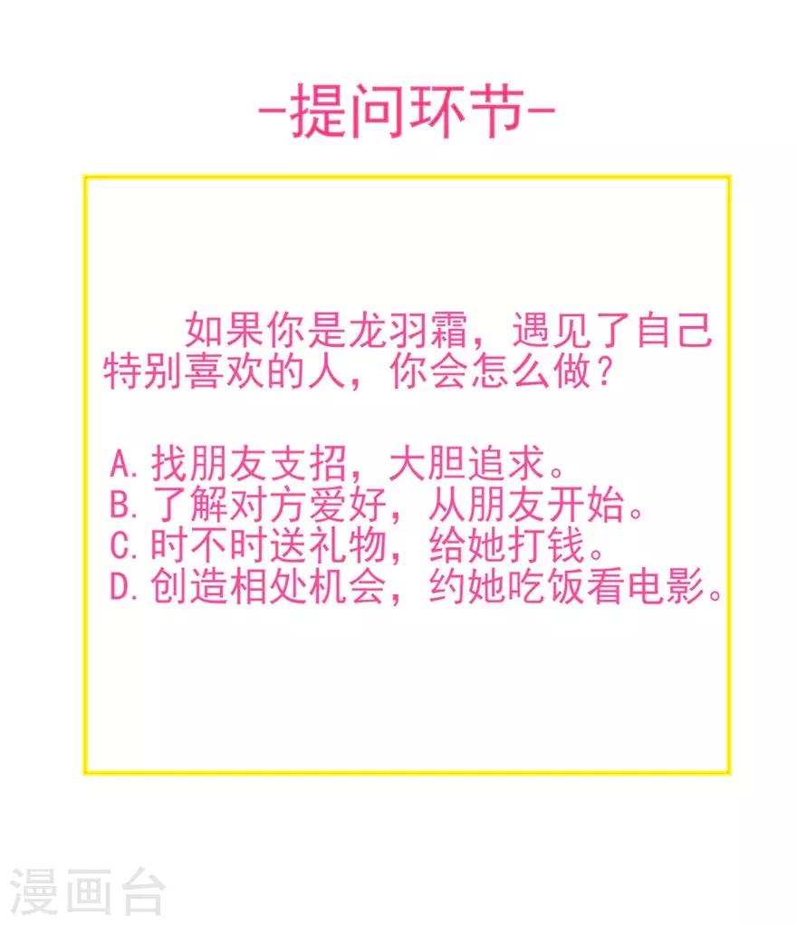 第159话-第163话