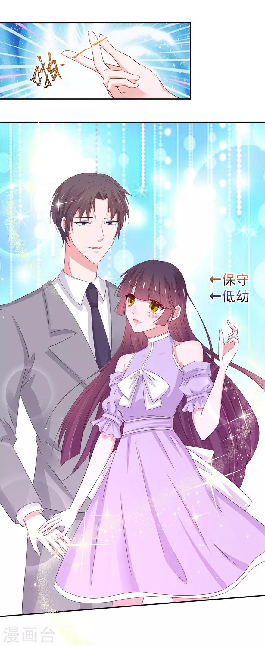 第159话-第163话